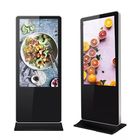 65 Inch Vertical Lcd Kiosk Waterproof 2500 Nits Outdoor Lcd Monitor For Tourism