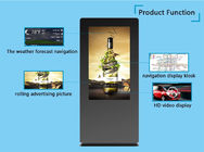 IP65 Waterproof Outdoor Direct Sun High Brightness LCD Digital Signage LCD Kiosk