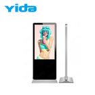 Indoor 55 Inch Floor Stand LCD Poster Removable LCD Digital Signage Kiosk