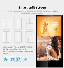 1920x1080 43" 450 Nits Lcd Digital Signage Kiosk