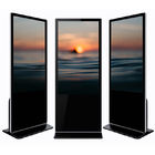SAMSUNG BOE 55" 450cd/m2 LCD Touch Screen Kiosk