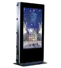 LG Panel 1200W 1920×1080 75" Advertising LCD Touch Kiosk