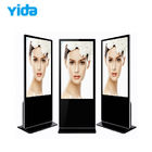 LCD Touch Screen Kiosk 55inch Floor Standing LCD Kiosk For Advertising