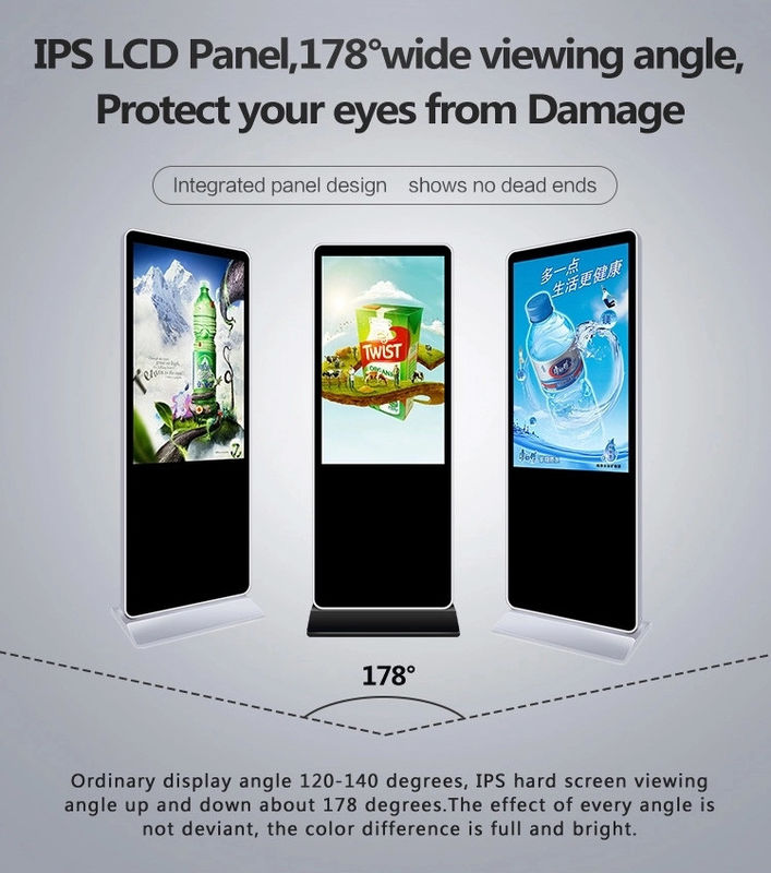 1920x1080 43" 450 Nits Lcd Digital Signage Kiosk